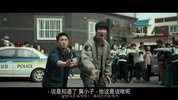 犯罪都市系列