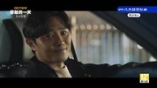 优越的一天.2022.8集.国语版.豆瓣评分4