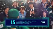 棒球大联盟 스토브리그‎ (2019)(1)