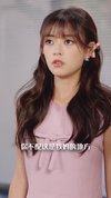 四重心动讯号 (81集) 刘哲宇&郭奕宁
