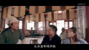 历史那些事·1-3季