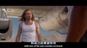 空中监狱
