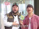 命中注定我爱你