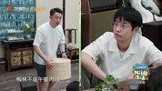 X【相@望#得&胜@火】