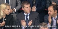 成就梦想 Make Us Dream 2018