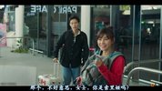 公寓 Tenement (2024)