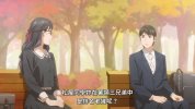 为你着迷 夢中さ、きみに。 (2025)