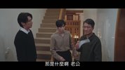【韩剧】恩秀的好日子