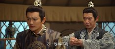 【国产剧】乐游原.全40集.国语中字.2023