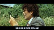 金氏漂流记.2009.韩语中字.豆瓣评分8(1)
