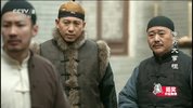 传奇大掌柜.2015.44集.豆瓣评分7