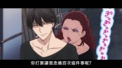 我让最想被拥抱的男人给威胁了【13集】+ 西班牙 劇場版