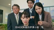 【日剧】晚酌的做派4