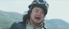 摸金玦之天星陵 (2025)