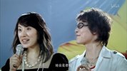大有前途 (2009)