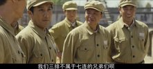 【国产剧】冰雪尖刀连.全24集.国语中字.2023