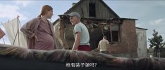 克朗代克.2022.豆瓣评分6
