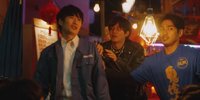 [宽松世代又如何 电影版][2023][日语中字][1080P蓝光][9