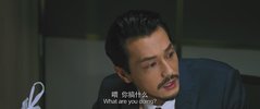 反贪风暴之加密危机             ........