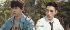 异人之下 两季