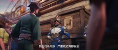 王者荣耀：荣耀之章 命运篇+碎月篇 4K
