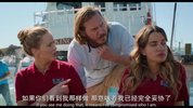 不要见怪/
