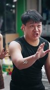 49