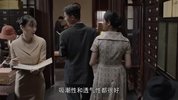 P 叛逆者（2021）全43集 内嵌简中字幕 4K