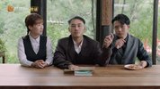 X 夏日奇妙书丨2023丨1080P丨24集更新中
