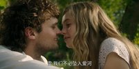 恐慌