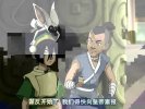 降世神通：最后的气宗 全3季