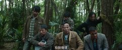 D 大蛇4：迷失世界
