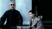 传奇之王.2011.39集.豆瓣评分8