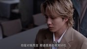 费马的料理（2023）全10集 日语中字