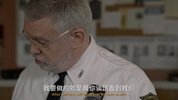 罪恶黑名单