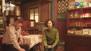 俗女养成记.1 2019.1080P