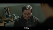 白雪公主必须死-BLACK OUT