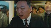 Train to Busan