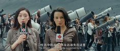 十二生肖(2012)