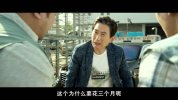 愤怒的黄牛.2018.韩语中字.豆瓣评分6