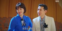【韩剧】顶楼.全3季.韩语中字(2)(1)