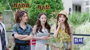 第5季