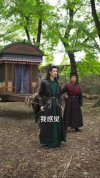 见梨传（79集）董玥妤&常喆宽