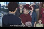 机动战士高达：闪光的哈萨维.2021.日语中字.豆瓣评分8