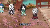 重生后靠老爹制霸修仙界 (全集) 动漫