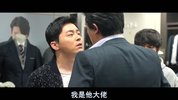 哥.2016.豆瓣评分7