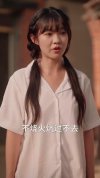 穿成六零小辣媳我靠钓鱼喂养全家（97集）张闻宇&赵芯冉