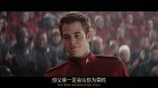 星际迷航