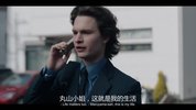 东京罪恶