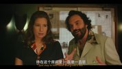 风骚女子（亿万同人字幕组）